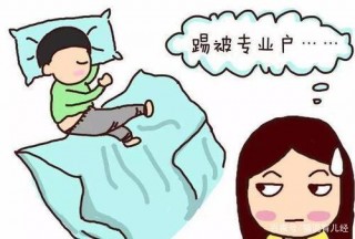 寶寶不會說話，可他們特殊“嬰語”你一定要能讀懂！