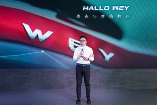 以好奇之名探索智慧生活 盡情暢享WEY來“智”旅
