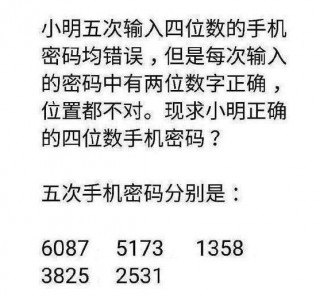 年輕的女生真敢穿，妹子你是真性情還是為秀性感身材