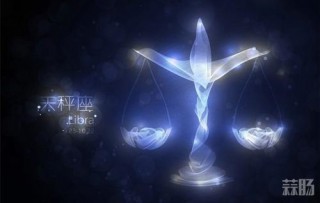 從星座看《刀劍神域》桐人和亞絲娜的感情發展