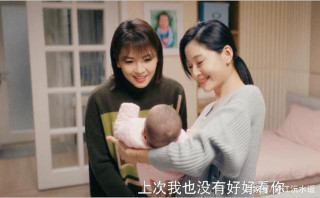 王媛可坦言：《我是真的愛你》播出後，有不少觀眾給我發來私信