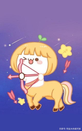 2020年愛情的三個星座，伴隨你一生，不離不棄