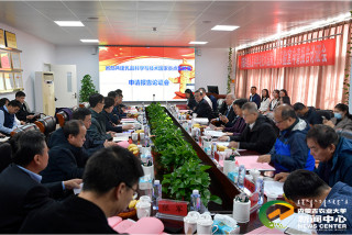 重磅！內蒙古農大將新增一省部共建國家重點實驗室，實現零突破！