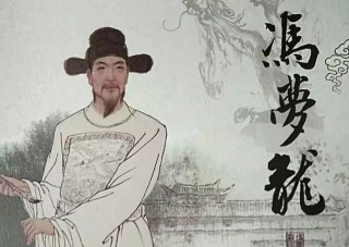 馮夢龍《智囊全集》：悟透這2個官場智慧故事，輕松收拾強悍之人