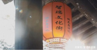 智瑞娛樂在西塘—智瑞文化街帶你玩轉各式酒吧文化