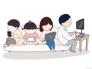 3-1 親近人的職業體系，給我們高考志願填報與職業規劃的啟發