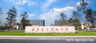 這些高校畢業的學生，進華為工作較容易！