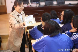 認識物質世界的一些基本規律，探索化學的樂趣