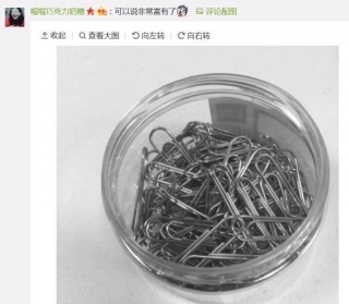 4200 塊的跳繩、20 多萬的年卡，貧窮讓我健身都毫無底氣！