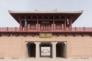 最早的海關，距今2000多年，現變成遺址成了旅遊景點