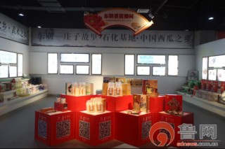 智能智造未來已來 品味山東采訪團看菏澤電商發展體驗智能家居
