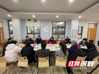 科學開展生涯規劃教育 提升學生綜合素質