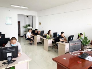2020年淘寶拼多多運營培訓合肥電商人解說