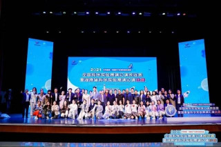 藝術與科學碰撞丨2021全國科學實驗展演匯演預選