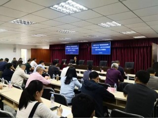 市文旅局及時貫徹落實文化和旅遊假日市場工作電視電話會精神
