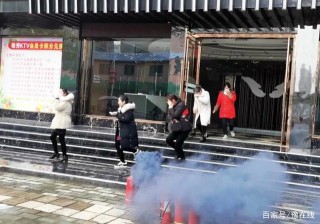 南陽油田公安局魏崗派出所對公共娛樂場所開展消防培訓演練