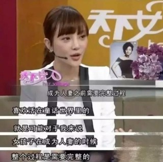 李小璐的賈乃亮了！原來這對夫妻感情早就出了問題！