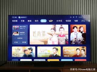 電視將成為未來OPPO打開家居IoT的一把鑰匙