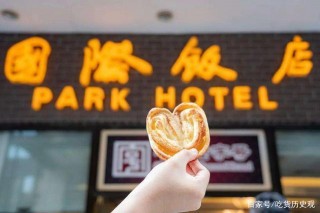 張愛玲與蝴蝶酥：民國名媛鐘情的美食，背後有著怎樣的故事？