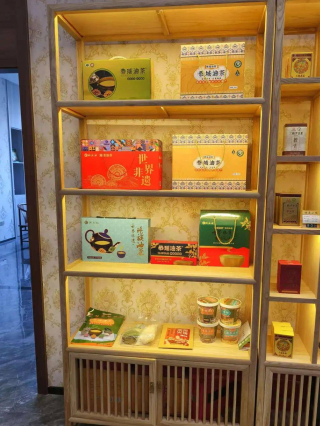 恭瑤油茶入駐非遺協會 傳承千年瑤鄉風味_陳總_廣西自治區_南寧市