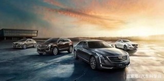 凱迪拉克汽車質量與技術特點·詳解