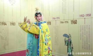隨著2019年豐台歌劇文化展穿越時空隧道“梨園之鄉”展覽70