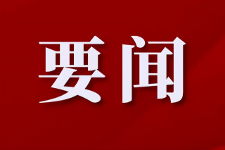 山西再出“攬才”新政 向全國高校和優秀人才拋出“橄欖枝”