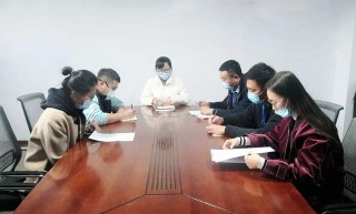 「景區資訊」六鼎山文化旅遊區各部門就秋季安全生產及疫情防控常態化工作進行再部署 再落實