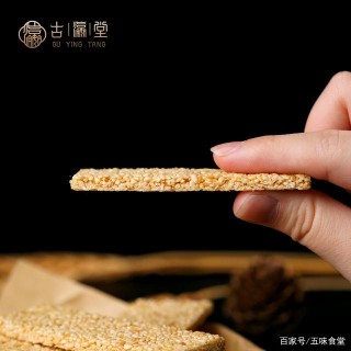 這款潮汕美食太優秀，松脆而不幹硬，醇香又不甜膩，不好吃算我輸