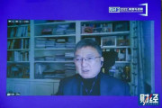 朱民：老齡化對宏觀、產業、民生帶來三維沖擊