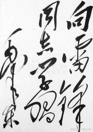 歷史上的今天，毛主席這7個字，影響半個世紀！