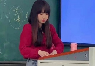 美女歷史老師撞臉Lisa走紅，學生擠爆教室猛拍，她發文求饒！