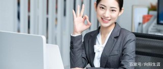 職業規劃導航——職業轉換的最佳時機是什麼？