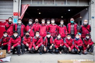 想換工作嗎？來京東物流，給你不一樣的職業規劃