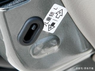 4個汽車實用小功能，很多車主不了解，關鍵時刻很有用
