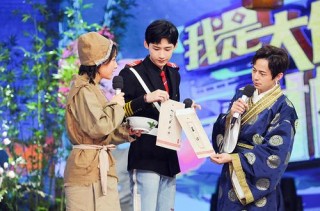 長著天使臉卻是嗜血狂魔，娛樂圈的遮羞布還要遮多久？