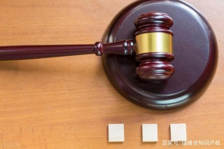 電商企業靠訴訟維護市場，醒醒吧