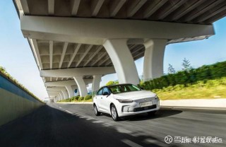 幾何汽車打造“新安全” 九大系統360度全覆蓋