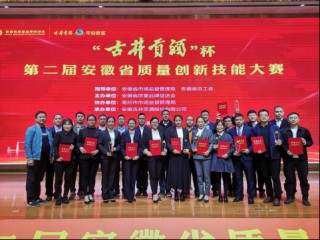 技術品質雙輪驅動，奇瑞汽車品牌之路越走越寬
