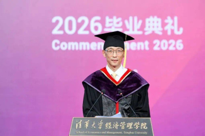 施一公在清華大學發表演講_中國科學院_科研_內心