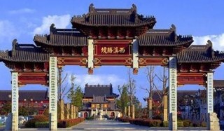 江蘇省東台市兩個值得一去的旅遊景區，風景如畫，你去過嗎