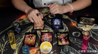 感情星運：風象星座下半年，深陷愛情假象，你也是受害者