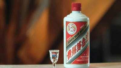 飛天茅台線下自營店半月兩次調價：1753元向散客開門，與i茅台價差拉至114元_價格_零售價_渠道