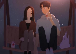 談戀愛，一定要慢慢來