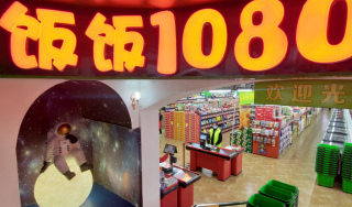 時效差、客訴高？生鮮電商究竟該咋做？飯飯的模式送你複制