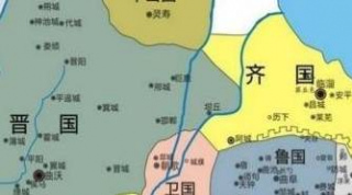 同樣是內亂，晉平公和齊莊公做法，一個遵循軍禮，一個落井下石！