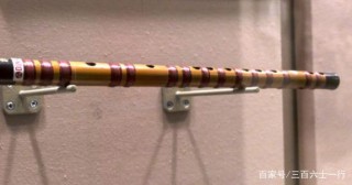 生活家，太現實了，職場女性真可憐！吹笛人有感！