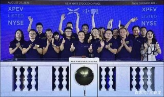 盤點何小鵬的創業貴人，成功IPO後，雷軍可能不是最重要的大佬