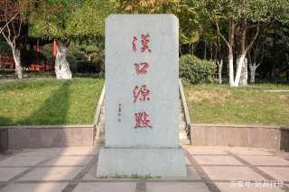 探漢口源點：漢口的繁榮史也是血淚史，歷史將再促武漢大城崛起