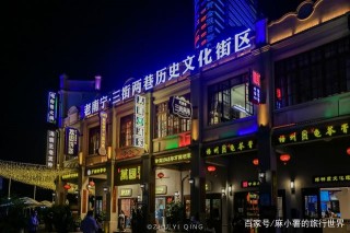 南寧最獨特的文藝街區，很多建築都有上百年歷史，如今成美食聖地